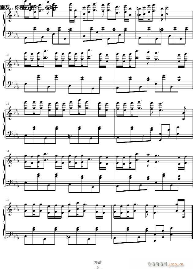 ӛ(V)3