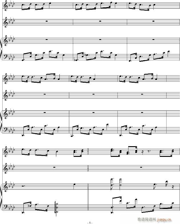 Merrily Fade Into Ash(V)5