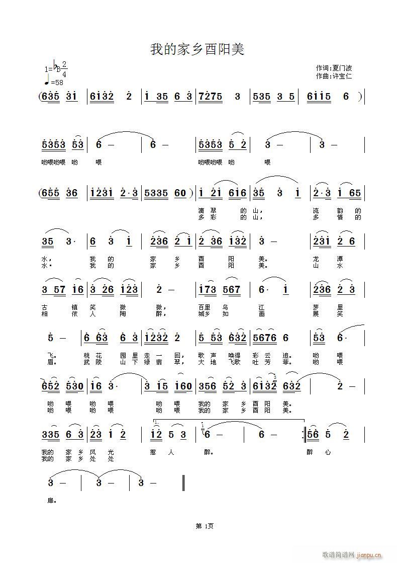 ҵļl(xing)(ָV)1