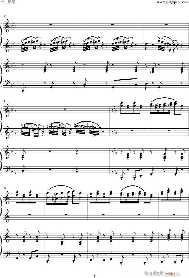 ٸ(V)5