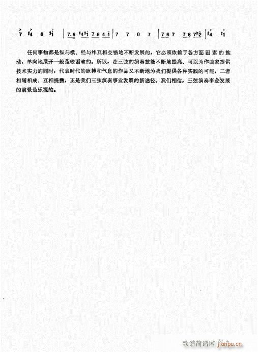 ˇg(sh)41-60(ʮּ)11