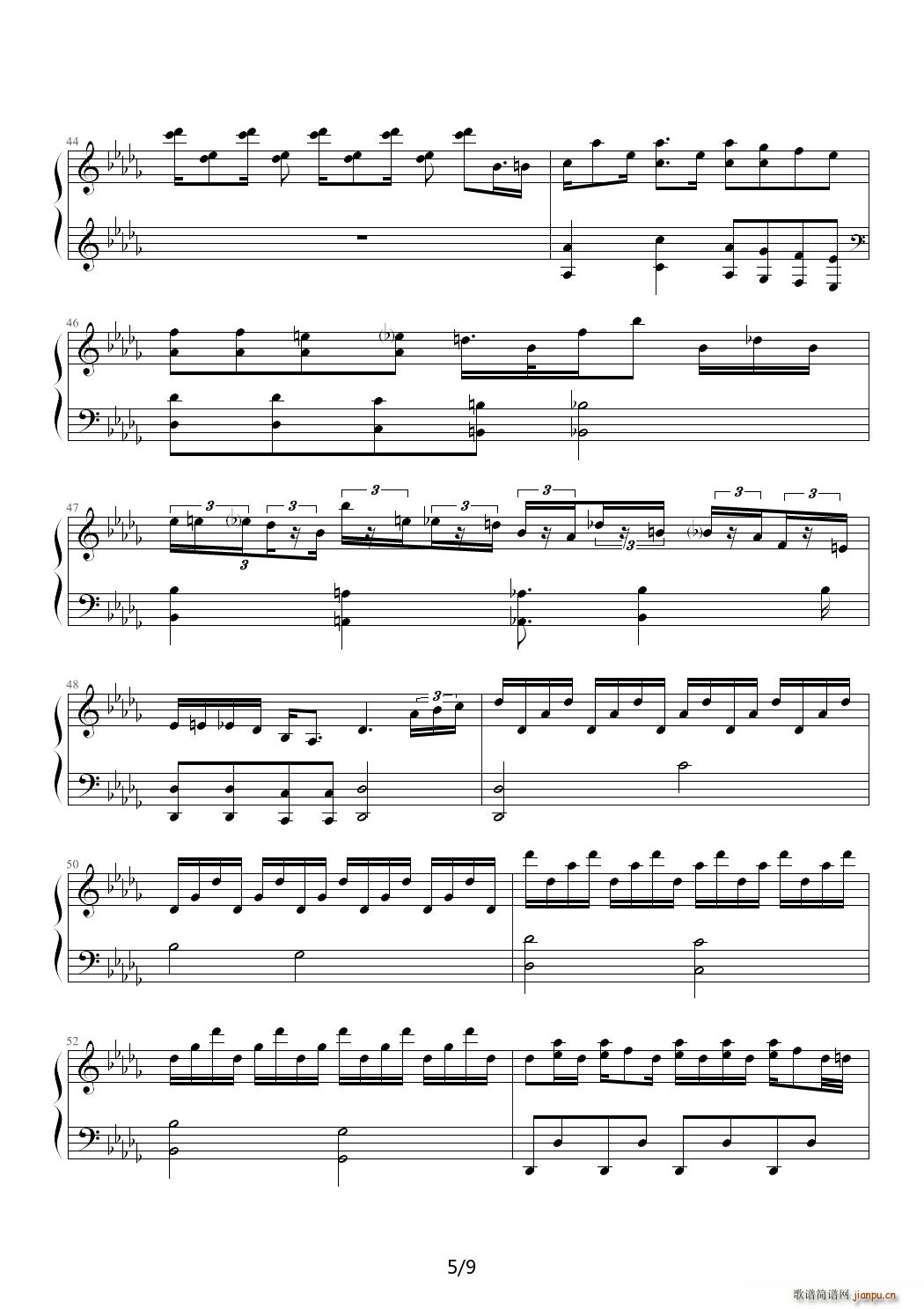 root beer rag D{(dio)(V)5