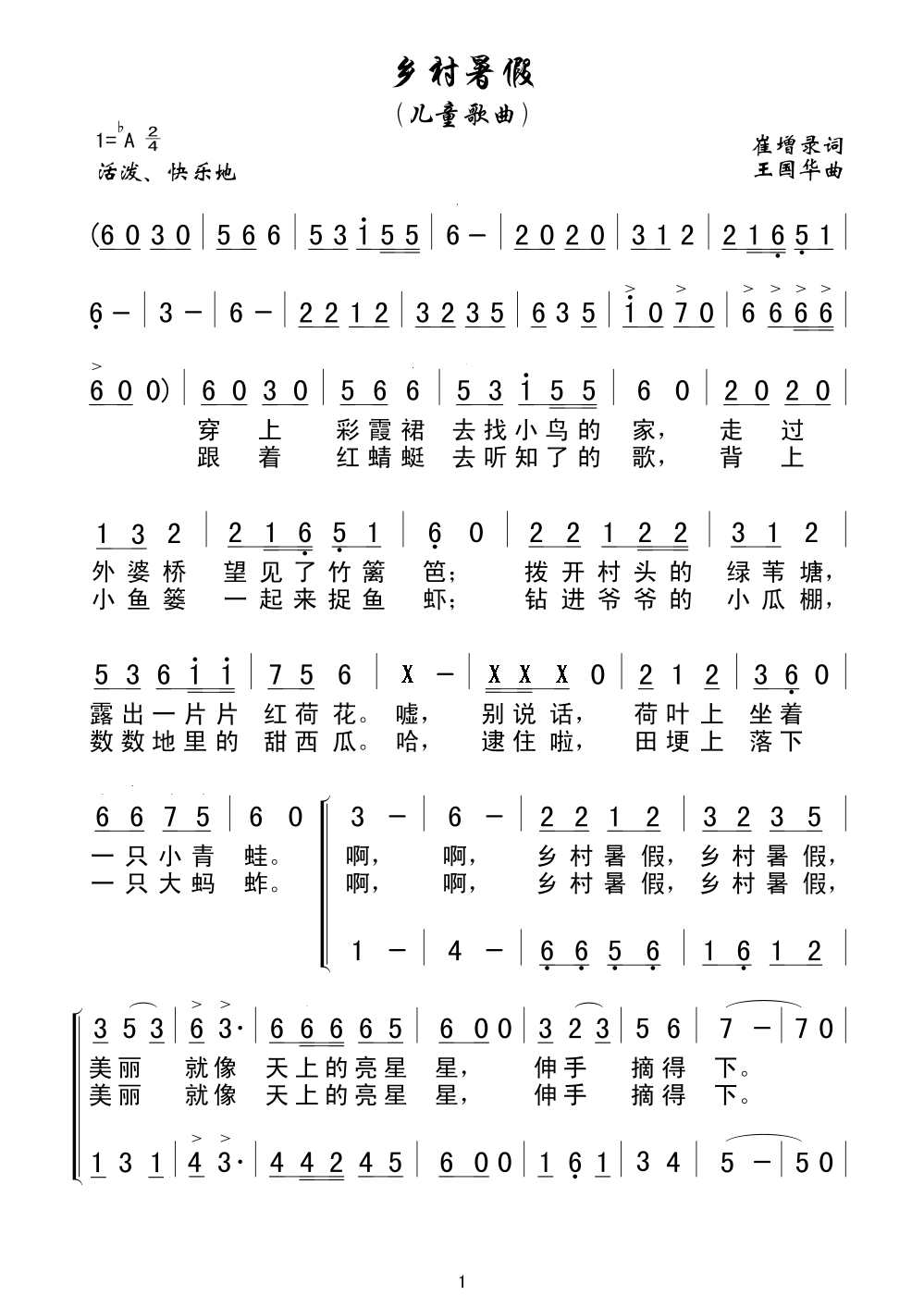 l(xing)(ָV)1