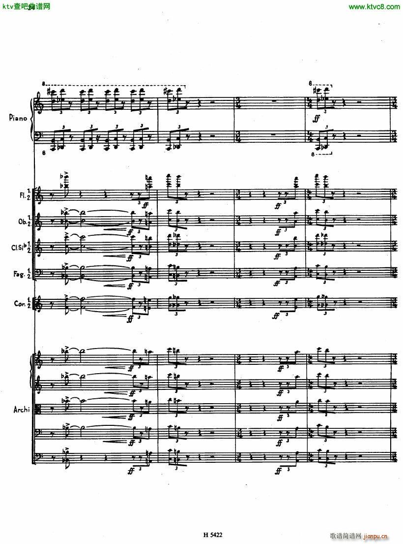 Fiser concerto da camera for piano full score(V)22