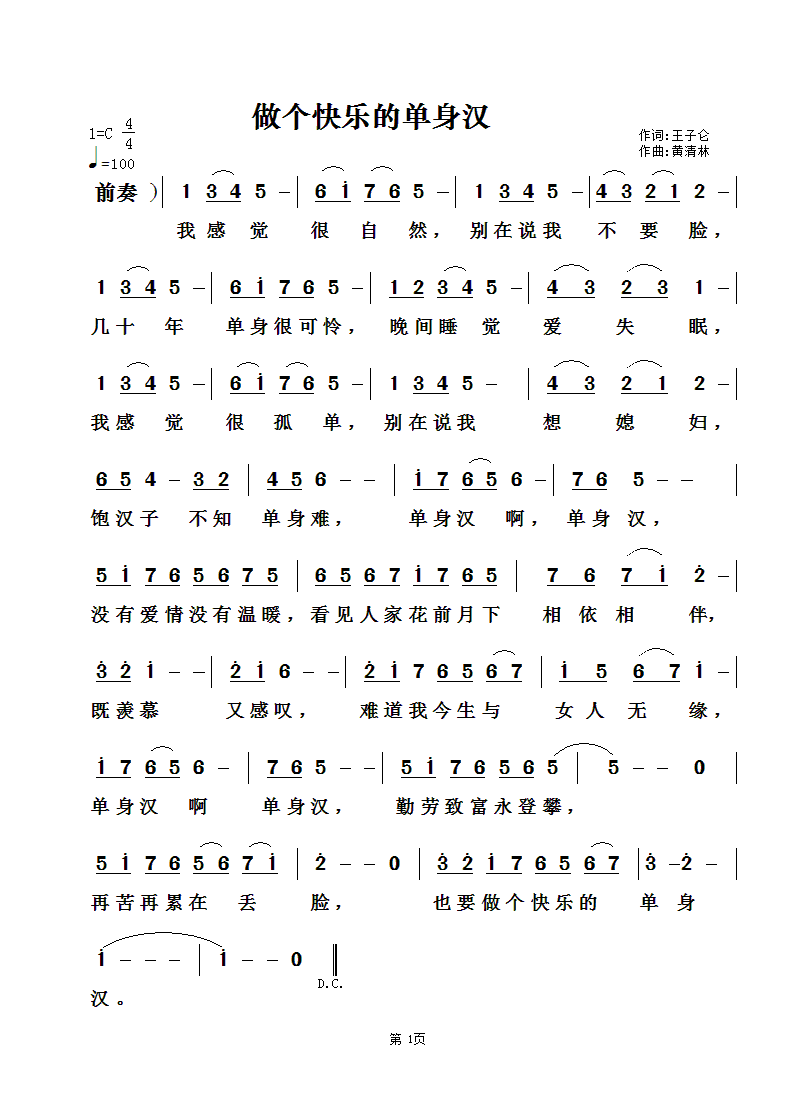(g)옷(l)Ćh(ָV)1