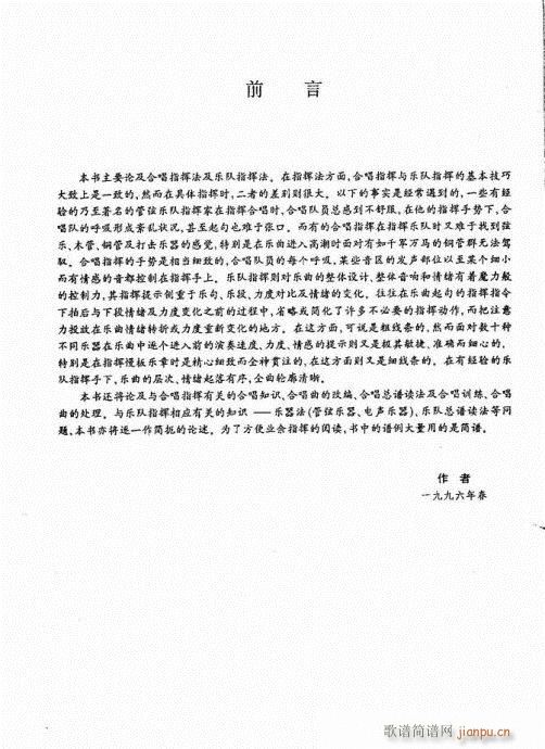 ǰ-20(V)1