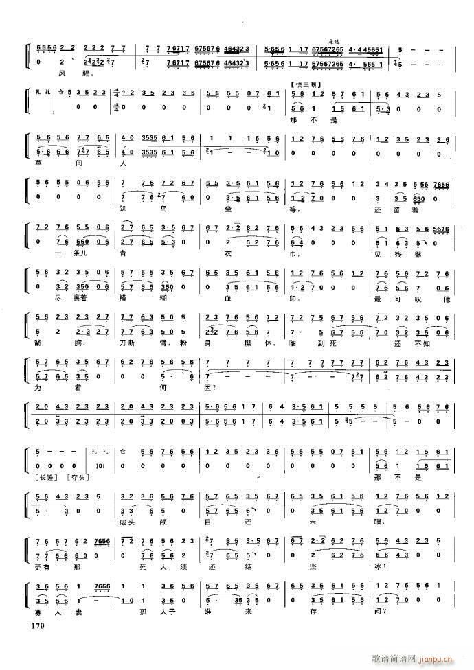 (ji) F(xin) 162 220(V)9