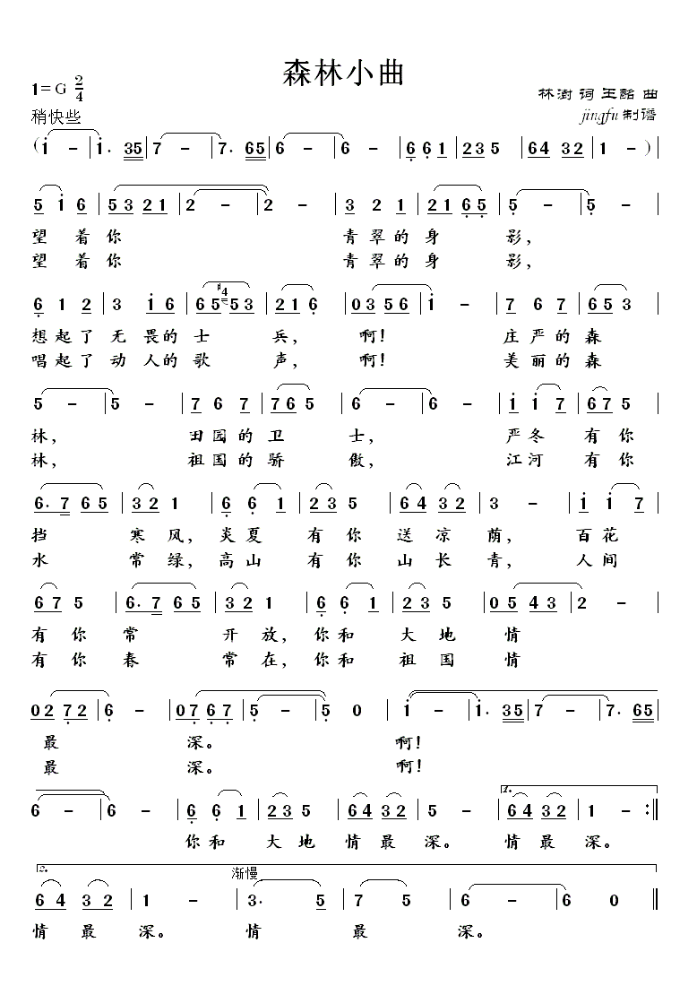 ɭС(ָV)1