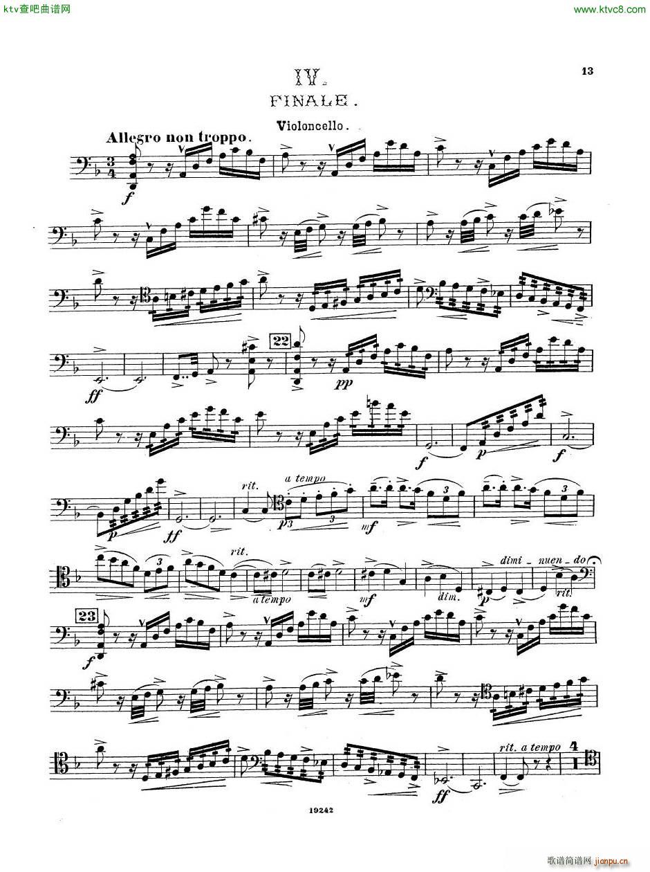 Arensky op 32 Piano Trio No 1 in D minor 1894 (V)45