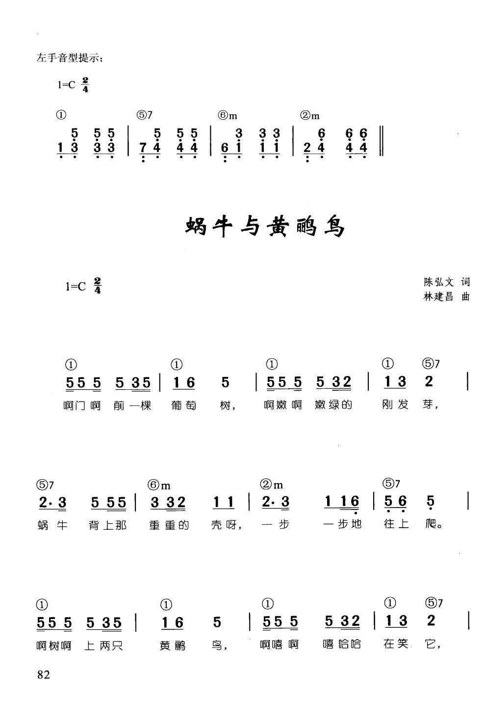 ΁ţcSZB  ټd68(V)1