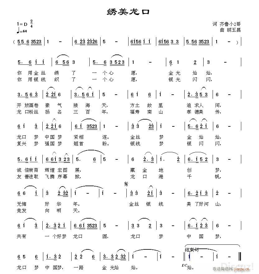 C RС~(ʮּ)1