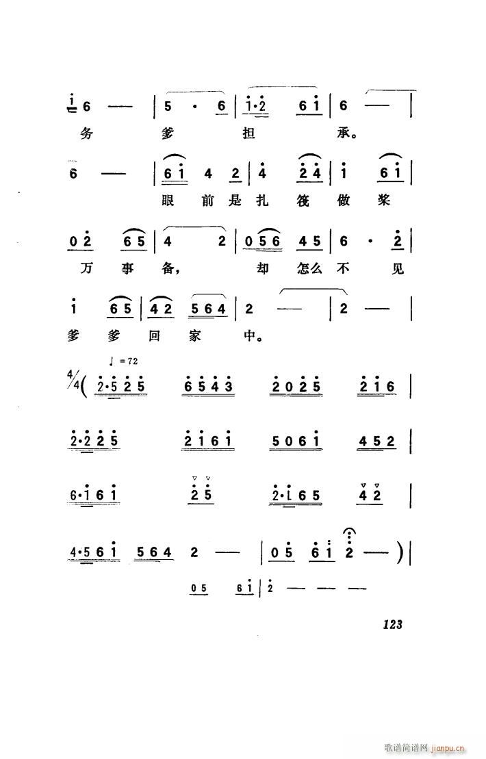 (yng) 脡 051 100(ʮּ)5