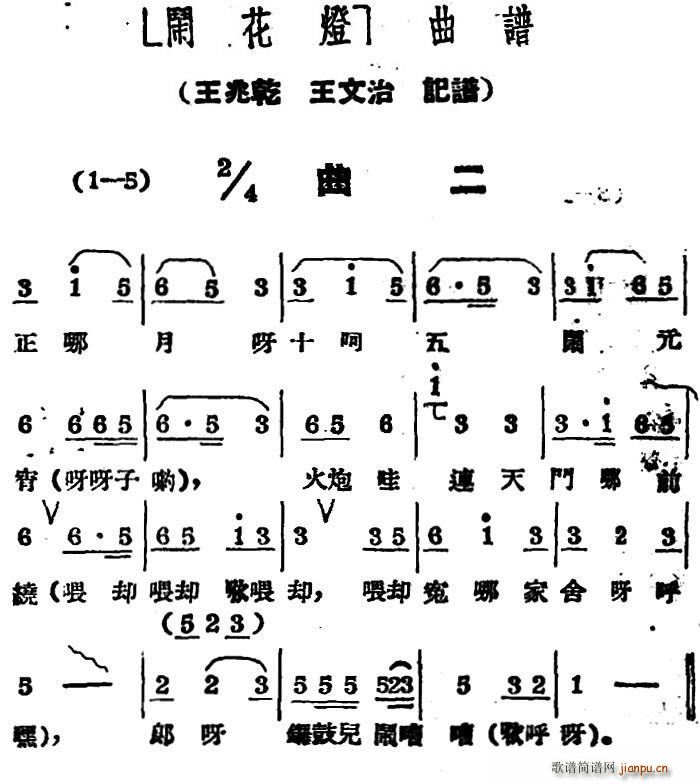 [ (ָV)1