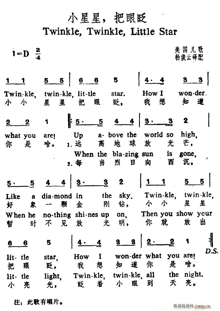  С գ ӢČ(du)(ʮּ)1
