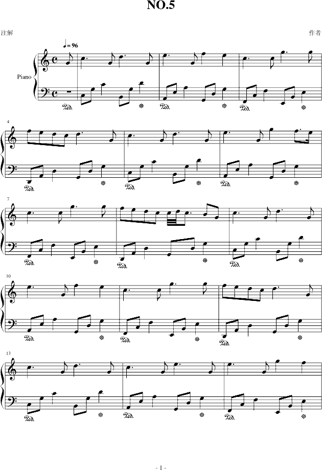 NO.5(V)1