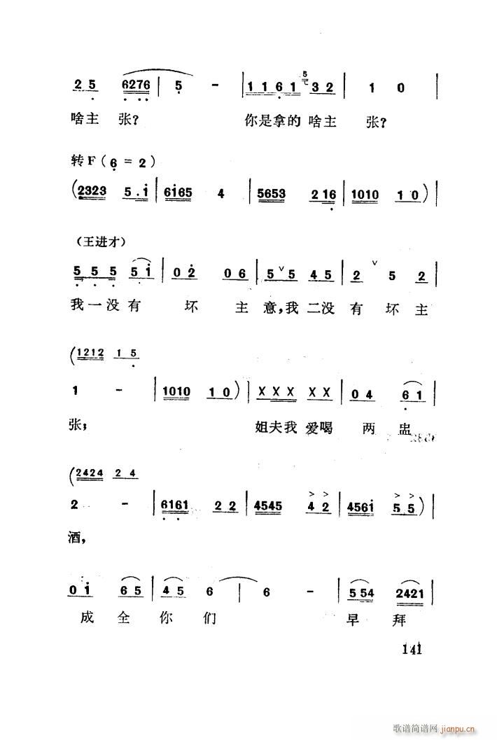 t÷X 脡 051 100(ʮּ)18