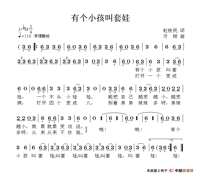 ЂС(ָV)1