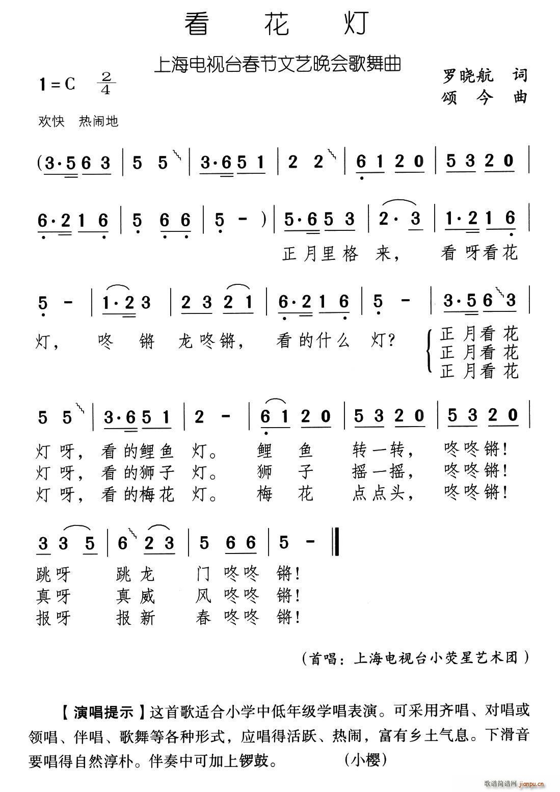  ힽ(ָV)1