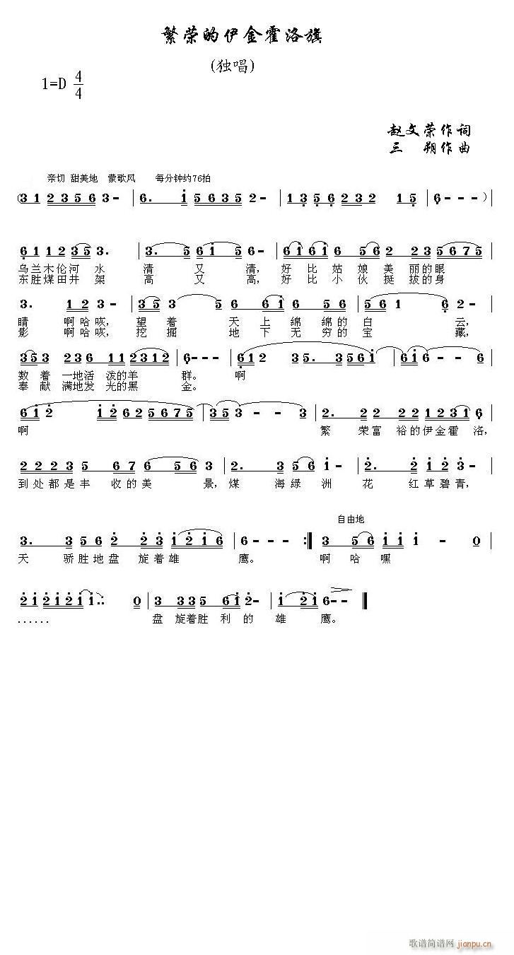 s(ָV)1