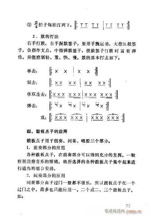 61-100(ʮּ)5