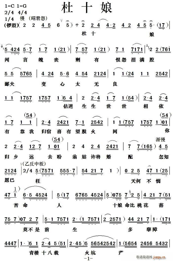  ʮ(ָV)1