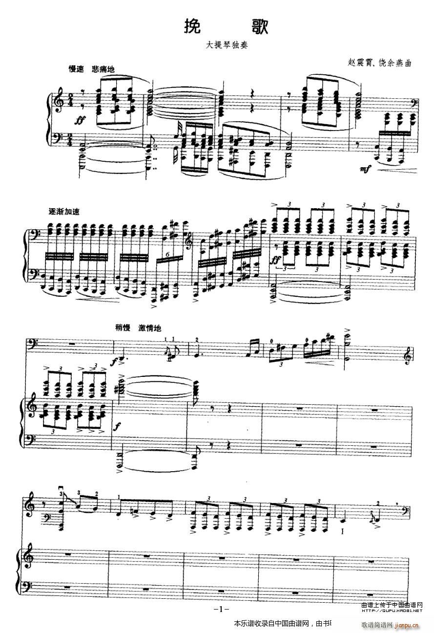  (V)1