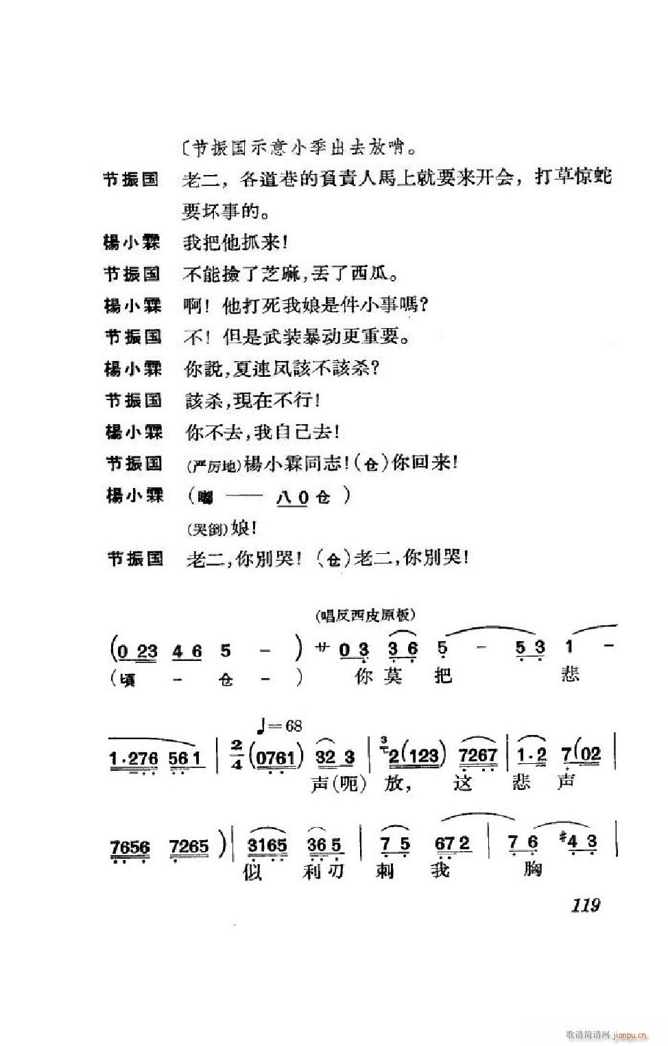 (ji)(gu) ȫ 101 152(V)18