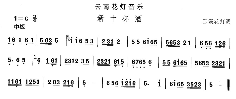 ϻʮ(ָV)1