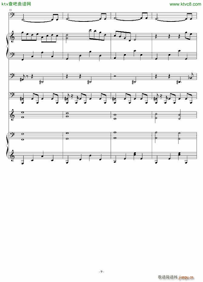 To You and Him No 8(V)9