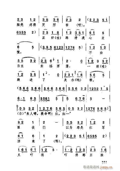 301-340(ʮּ)31