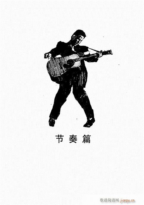 {(jng)̳21-60(V)29