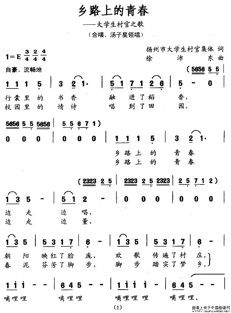 l(xing)·ϵഺ(ָV)1