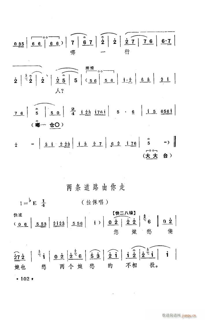 ꖜ ԥ _ 001 050(ԥV)31