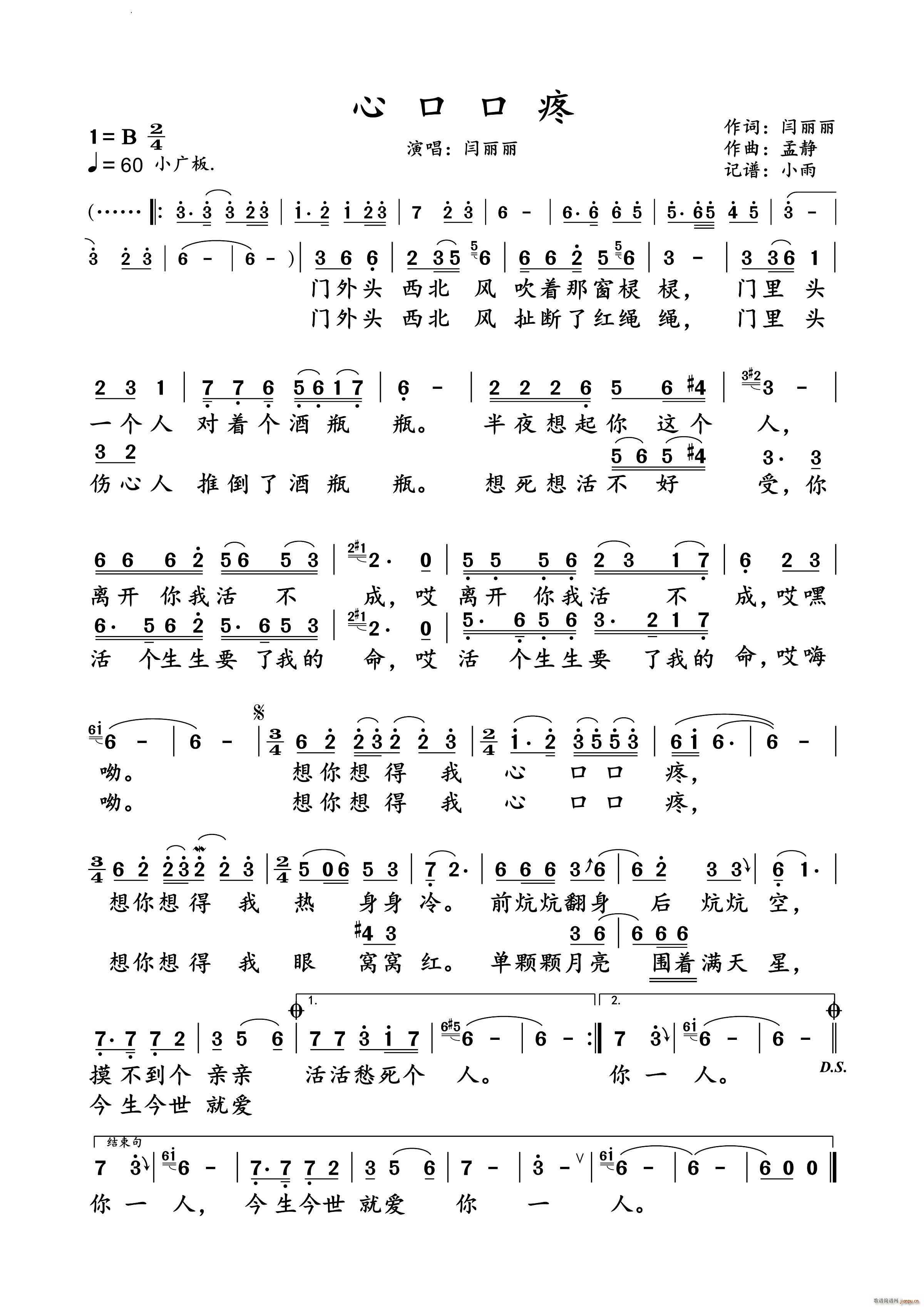 ĿڿZ (dng)B(ti)V(ʮּ)1
