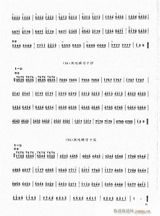 ϻA̳41-60(V)11