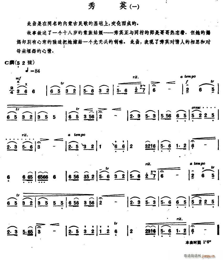 Ӣ һ (ni)Ҫ(ʮּ)1