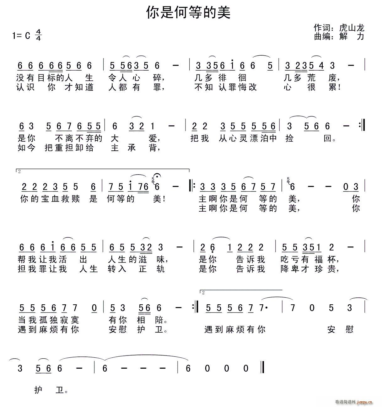 Ǻεȵ(ָV)1