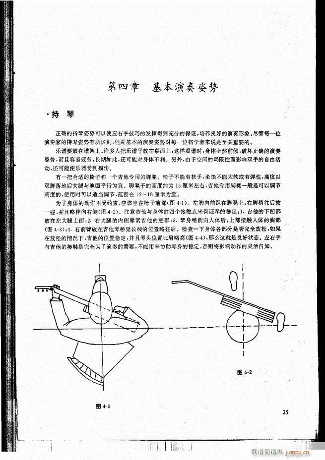 ŵ伪̳ Ŀ ǰ 1 60(V)32