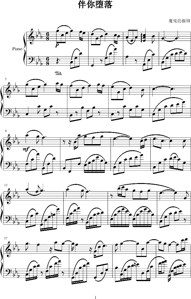 ㉙(V)1