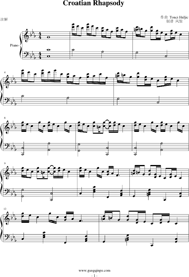 _؁(V)1