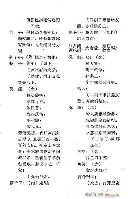 ʮ؞(ָV)18