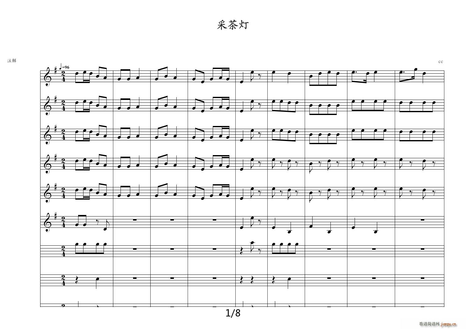  ɲ(V)1
