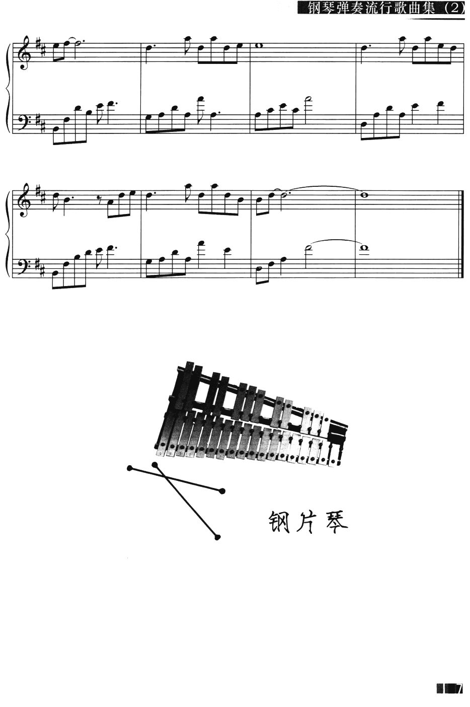 ɫ6(ָV)1