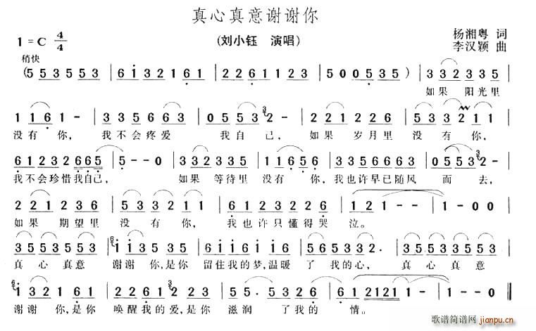xx(ָV)1