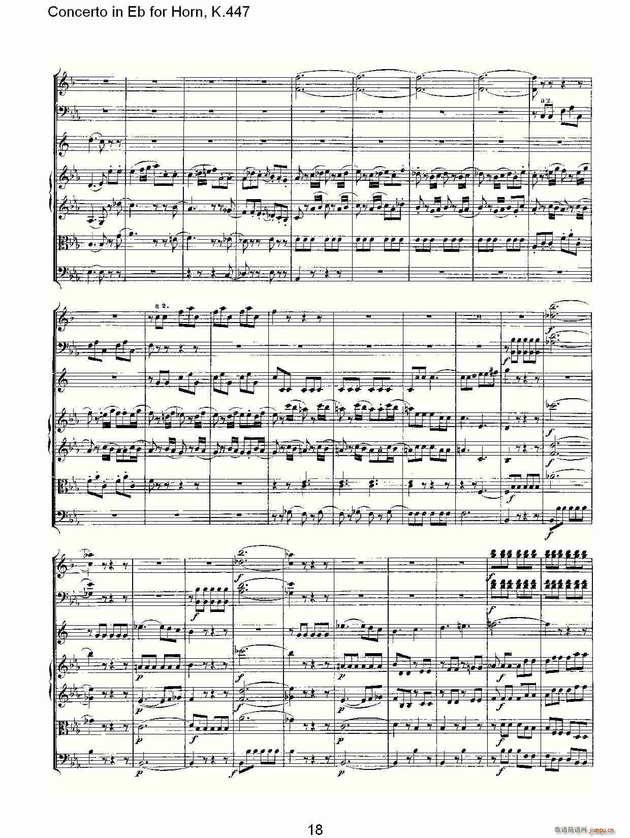 Concerto in Eb for Horn, K.447(ʮּ)18