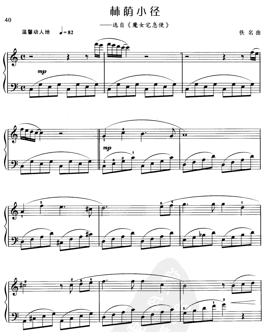 aС(V)1