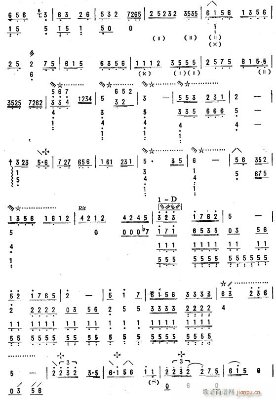 ף翵  2(V)1
