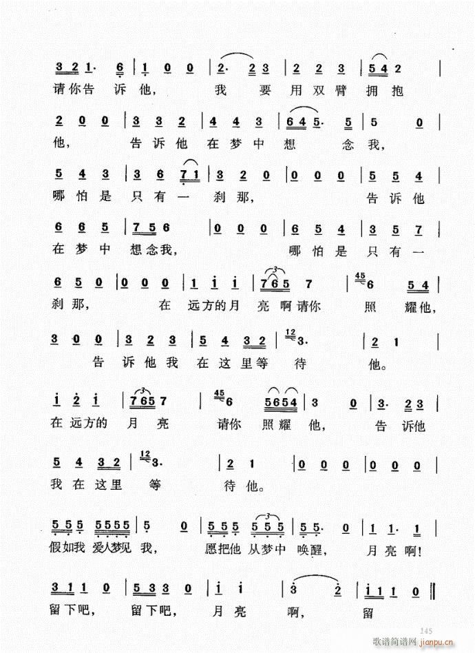 141-181(ָV)5