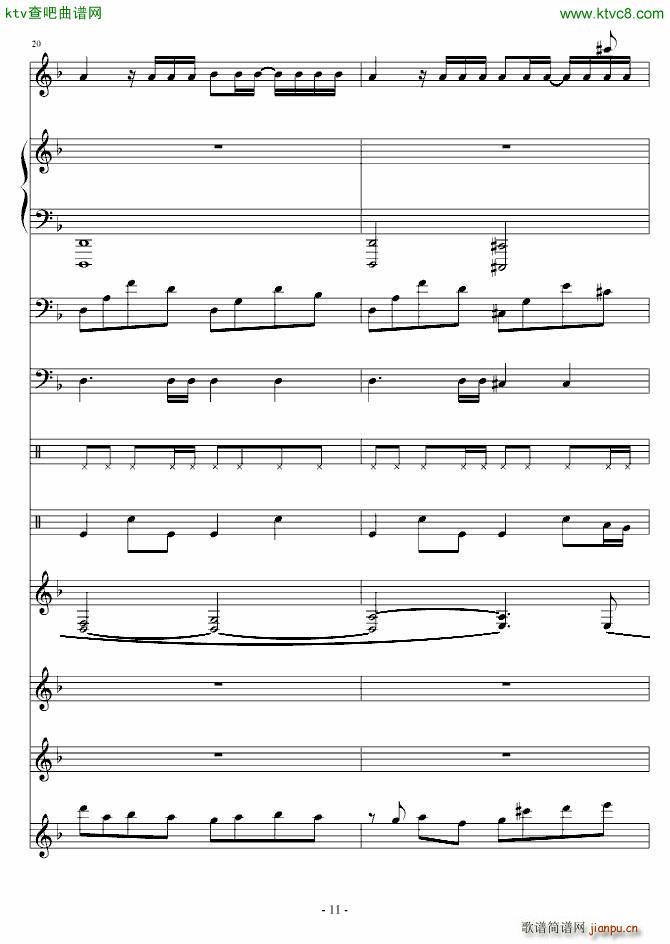 嵤(V)5