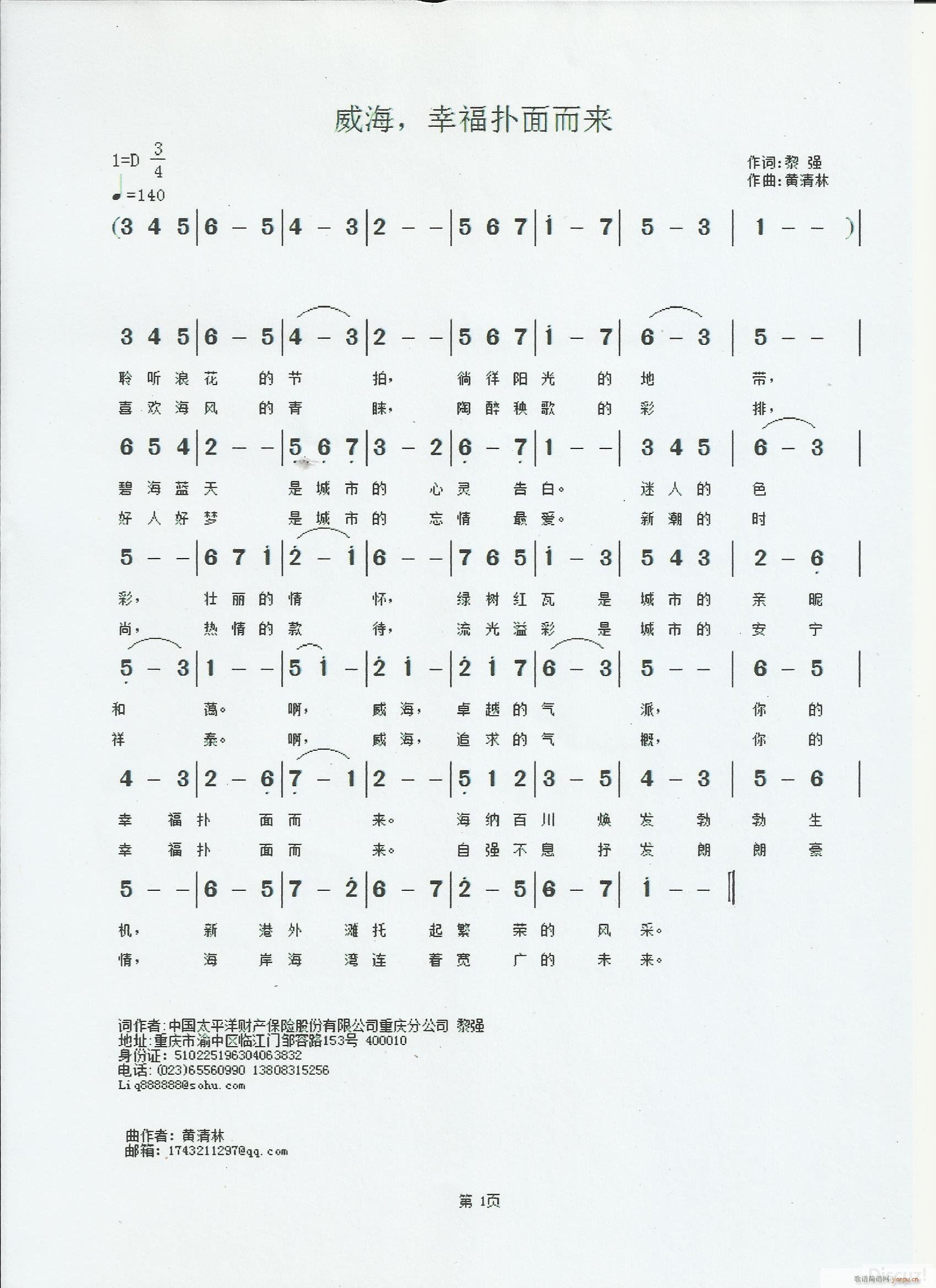 Ҹ(li)(ָV)1